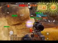 海外NFC理财系统源码 支持三级代理 可拓展自定义产品