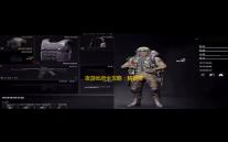 夜游地府全攻略
 ：解锁隐藏地图与稀有奖励