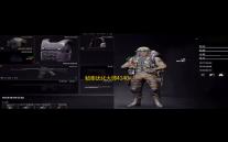 帧率优化大师4140v1.3