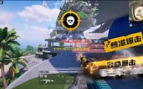 长安幻想可以自由交易吗